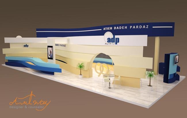 ADP ADP