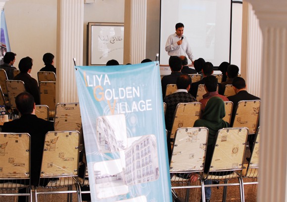 Iliya Golden Village sell shares Iliya Golden Village sell shares