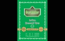 َAtlasamooz Co