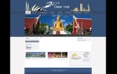 Chizar Tour Agency  