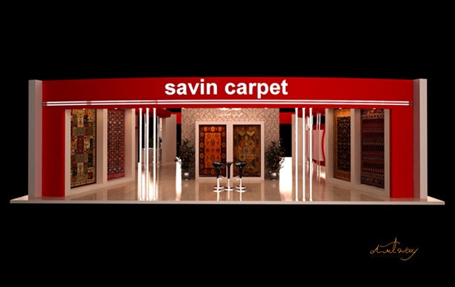 Savin Carpet